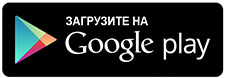 Google Play